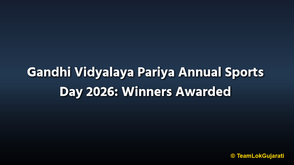 Gandhi Vidyalaya Pariya Annual Sports Day 2026: Winners Awarded